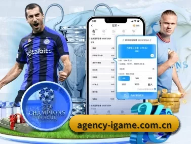 agency-igame.com.cn APP